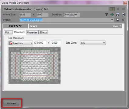 Створення прокручуваних титрів і тексту в sony vegas (створення прокручуваних титрів і тексту в sony vegas) Створення прокручуваних титрів і тексту в sony vegas