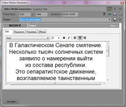 Створення прокручуваних титрів і тексту в sony vegas (vegas pro) Створення прокручуваних титрів і тексту в sony vegas