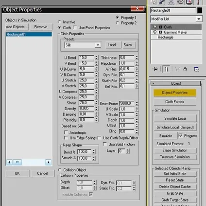 Створення штор в 3ds max за допомогою cloth (штор) Створення штор в 3ds max за допомогою cloth