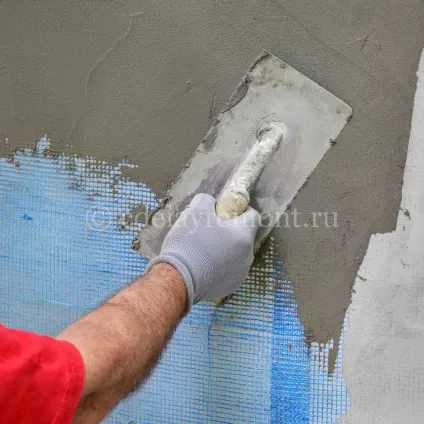 Поради по штукатурці утеплених фасадів () Поради по штукатурці утеплених фасадів
