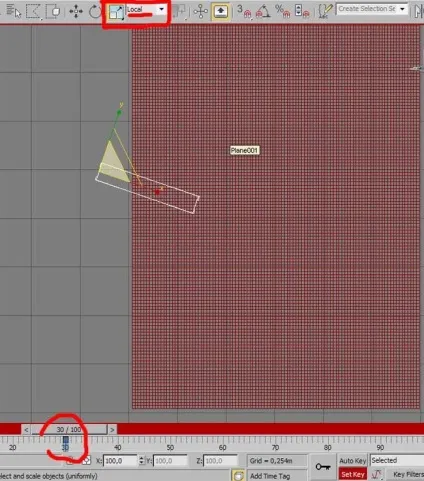 Створення штор в 3d max