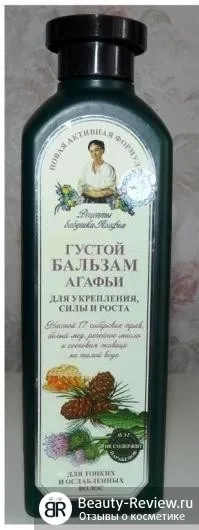 Спрей для волосся l oreal elseve arginine resist або сила аргініну, відгуки про косметику (рейтинг косметики) Спрей для волосся l oreal elseve arginine resist або сила аргініну, відгуки про косметику