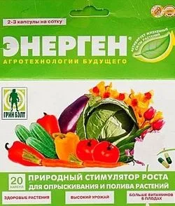 Стимулятор росту енергії - інструкція, відгуки дачників, як розводити (зростання) Стимулятор росту енергії - інструкція, відгуки дачників, як розводити