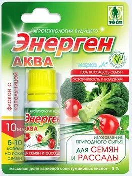 Стимулятор росту енергії інструкція із застосування, ціна, відгуки (зростання) Стимулятор росту енергії інструкція із застосування, ціна, відгуки