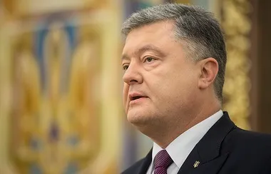 Середньорічна температура на землі до кінця століття може вирости на два градуси Цельсія - суспільство (борець греко-римського стилю) Середньорічна температура на землі до кінця століття може вирости на два градуси Цельсія - суспільство
