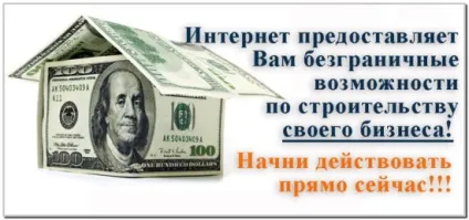 Статуси в картинках для консультантів Оріфлейм, про Оріфлейм (Оріфлейм) Статуси в картинках для консультантів Оріфлейм, про Оріфлейм