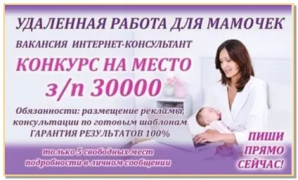 Статуси в картинках для консультантів Оріфлейм, про Оріфлейм (Оріфлейм) Статуси в картинках для консультантів Оріфлейм, про Оріфлейм
