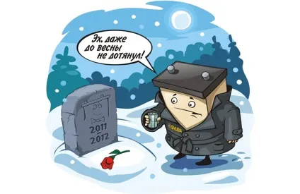 Термін служби акумуляторів як його максимально збільшити (акумулятори sla agm) Термін служби акумуляторів як його максимально збільшити