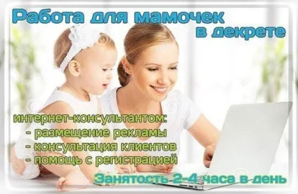 Статуси в картинках для консультантів Оріфлейм, про Оріфлейм (Оріфлейм) Статуси в картинках для консультантів Оріфлейм, про Оріфлейм