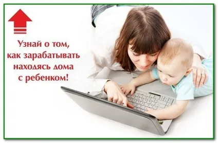 Статуси в картинках для консультантів Оріфлейм, про Оріфлейм (Оріфлейм) Статуси в картинках для консультантів Оріфлейм, про Оріфлейм