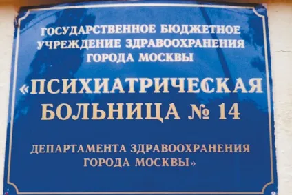 Старим в квартирі не місце - суспільство