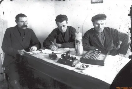 сталінське час