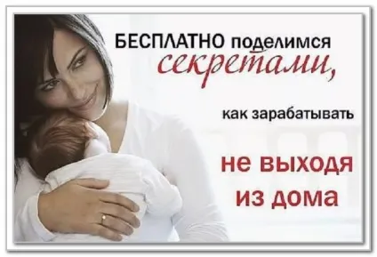 Статуси в картинках для консультантів Оріфлейм, про Оріфлейм (Оріфлейм) Статуси в картинках для консультантів Оріфлейм, про Оріфлейм