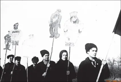 сталінське час