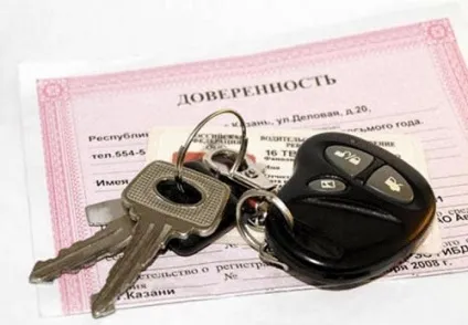 Терміновий викуп opel astra в москві