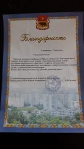 Страусята ціна, купити курчати страуса в москві (купити) Страусята ціна, купити курчати страуса в москві