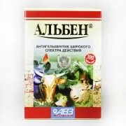 Страусята ціна, купити курчати страуса в москві (страуса) Страусята ціна, купити курчати страуса в москві