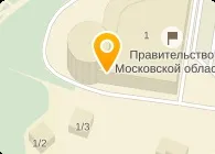 Стоматологія на сонячній балашиха - телефон, адреса, світлини, контакти (россия) Стоматологія на сонячній балашиха - телефон, адреса, світлини, контакти