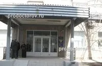Стоматологічна поліклініка радянського району - 13 лікарів, 47 відгуків, Вінниця (радянського) Стоматологічна поліклініка радянського району - 13 лікарів, 47 відгуків, Вінниця