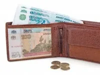 Страхові внески на обов'язкове медичне страхування (ОМС) - КБК, що зараховуються до ФФОМС в 2017 (страхові) Страхові внески на обов'язкове медичне страхування (ОМС) - КБК, що зараховуються до ФФОМС в 2017
