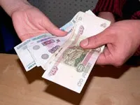 Страхові внески на обов'язкове медичне страхування (ОМС) - КБК, що зараховуються до ФФОМС в 2017 (обов'язкове) Страхові внески на обов'язкове медичне страхування (ОМС) - КБК, що зараховуються до ФФОМС в 2017