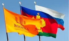 Будівельна компанія батьківщина (забудовники Житомира) (будівельна) Будівельна компанія батьківщина (забудовники Житомира)