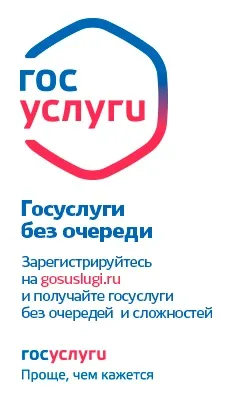 Стоматологічна поліклініка запис на прийом (поліклініка) Стоматологічна поліклініка запис на прийом