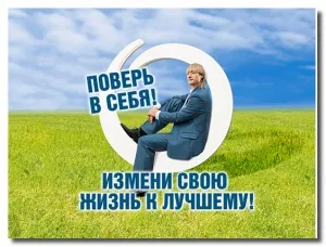 Вірші про успіх, особистий блог Зої Єршова (вірші) Вірші про успіх, особистий блог Зої Єршова