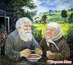 Сценка - секс-баба - накопілочка ідей для свят і вечірок (твоя бабця худа) Сценка - секс-баба - накопілочка ідей для свят і вечірок