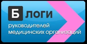 Стоматологічна поліклініка запис на прийом (стоматологічна) Стоматологічна поліклініка запис на прийом