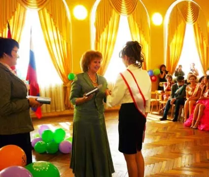 Сценарій вручення атестатів