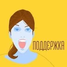 8 Кращих вправ від другого підборіддя - виконуємо будинку (вправи від другого підборіддя) 8 Кращих вправ від другого підборіддя - виконуємо будинку