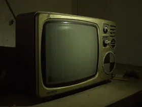 А чи була дівчинка