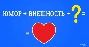 5 Повсякденних звичок, які видають нас з головою () 5 Повсякденних звичок, які видають нас з головою