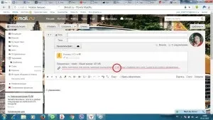 5 Чарівних способів відправити важкий файл через інтернет (інтернет) 5 Чарівних способів відправити важкий файл через інтернет