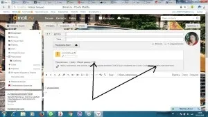 5 Чарівних способів відправити важкий файл через інтернет (інтернет) 5 Чарівних способів відправити важкий файл через інтернет