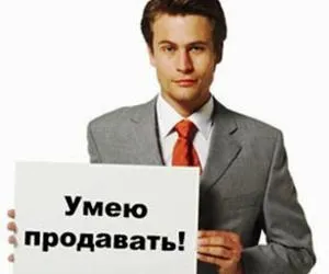 5 Сфер, в яких адміністратор повинен бути асом
