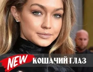 5 Секретів макіяжу від зоряного візажиста Кім Кардаш'ян (візажиста) 5 Секретів макіяжу від зоряного візажиста Кім Кардаш'ян