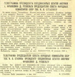 70 Років пісні - 25 років ркка - (незламна і легендарна -), авторський блог (Батьківщина пісню привіт) 70 Років пісні - 25 років ркка - (незламна і легендарна -), авторський блог