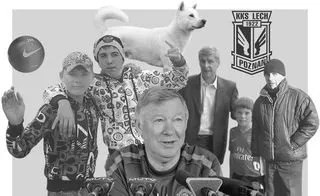 7 паблік про футбол у «вконтакте» (паблік) 7 паблік про футбол у «вконтакте»