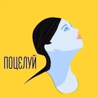 8 Кращих вправ від другого підборіддя - виконуємо будинку (підборіддя) 8 Кращих вправ від другого підборіддя - виконуємо будинку