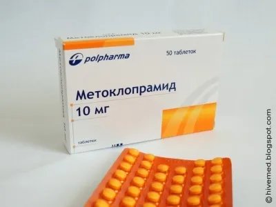 7 Препаратів для поліпшення моторики шлунка (поліпшення) 7 Препаратів для поліпшення моторики шлунка