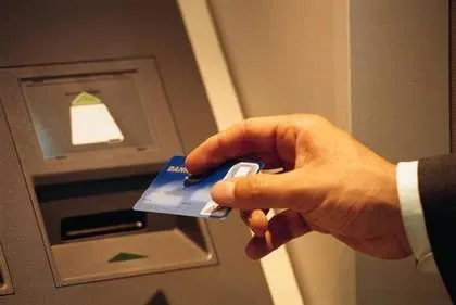 8 Найпоширеніших шахрайств з банківськими картами - будьте напоготові! (Шахрайств) 8 Найпоширеніших шахрайств з банківськими картами - будьте напоготові!