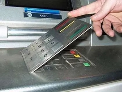 8 Найпоширеніших шахрайств з банківськими картами - будьте напоготові! (Шахраї за картками) 8 Найпоширеніших шахрайств з банківськими картами - будьте напоготові!