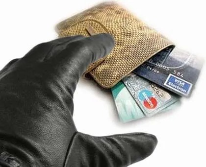 8 Найпоширеніших шахрайств з банківськими картами - будьте напоготові! (Шахрайство з банківською картою) 8 Найпоширеніших шахрайств з банківськими картами - будьте напоготові!
