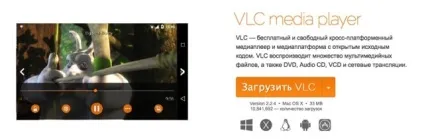 6 Рад грамотного подорожі з ipad без стільникового модуля (wi-fi версія), новини iphone, ipad і (ios) 6 Рад грамотного подорожі з ipad без стільникового модуля (wi-fi версія), новини iphone, ipad і