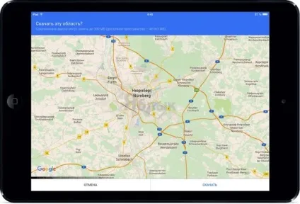 6 Рад грамотного подорожі з ipad без стільникового модуля (wi-fi версія), новини iphone, ipad і (yablyk-news) 6 Рад грамотного подорожі з ipad без стільникового модуля (wi-fi версія), новини iphone, ipad і