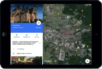6 Рад грамотного подорожі з ipad без стільникового модуля (wi-fi версія), новини iphone, ipad і (новини apple) 6 Рад грамотного подорожі з ipad без стільникового модуля (wi-fi версія), новини iphone, ipad і