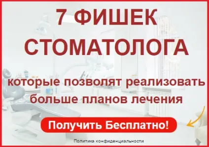 5 Сфер, в яких адміністратор повинен бути асом