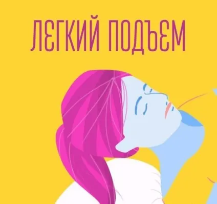 8 Кращих вправ від другого підборіддя - виконуємо будинку (вправи від другого підборіддя) 8 Кращих вправ від другого підборіддя - виконуємо будинку